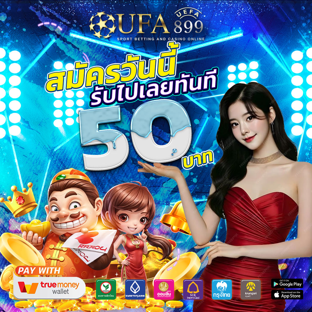 วิเคราะห์บอล golden ทีเด็ดล้มโต๊ะ แทงบอลออนไลน์ให้ได้เงินจริง ต้องดูที่นี่! - WooCommerce eCommerce